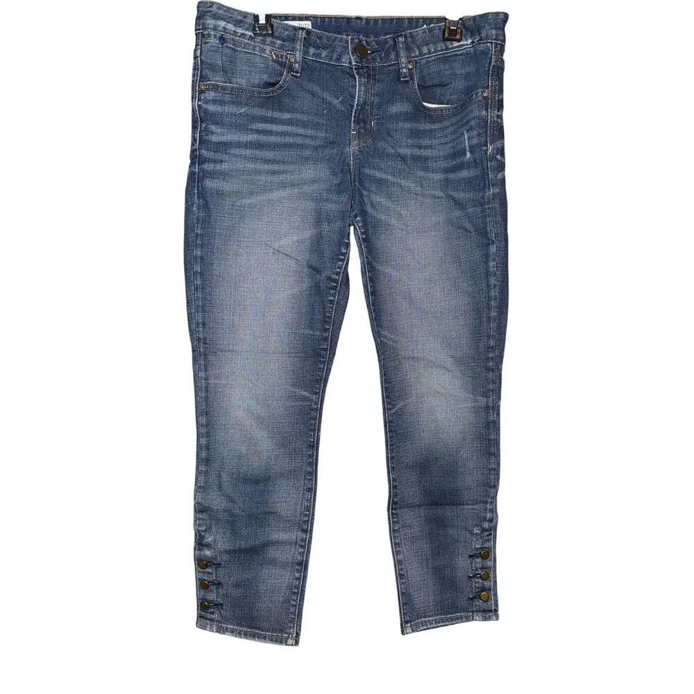 GAP DENIM JEANS SIZE 31/12
